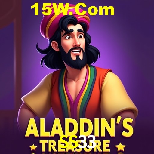 Exclusive Offers SS33