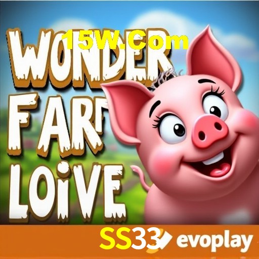 A Revolução dos Aplicativos de Jogos no SS33