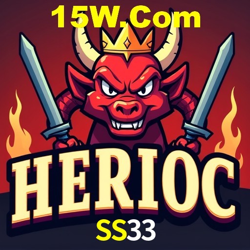 Recursos de Bônus SS33
