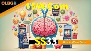 Basketball Betting SS33
