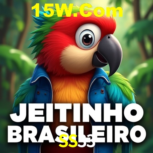Promoção Relâmpago SS33