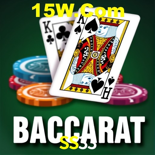 Diretório de Jogos SS33