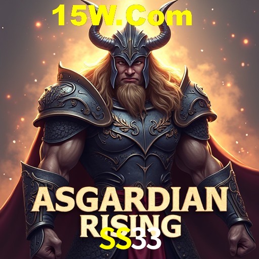 Account Benefits SS33