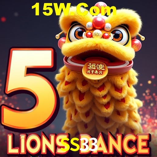 Bonus Features SS33