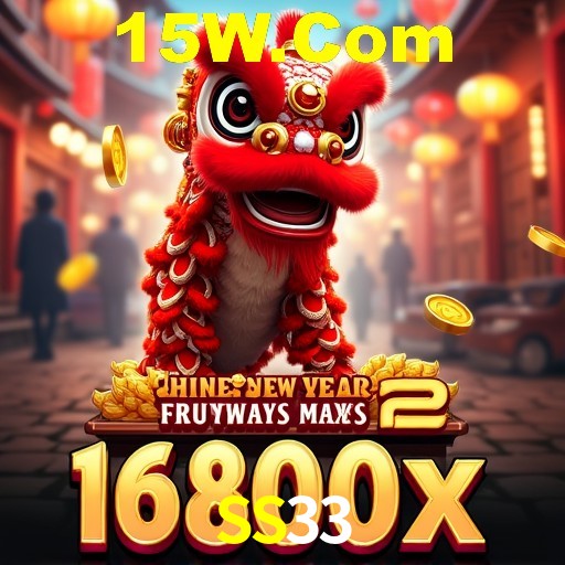 Bônus Diários SS33