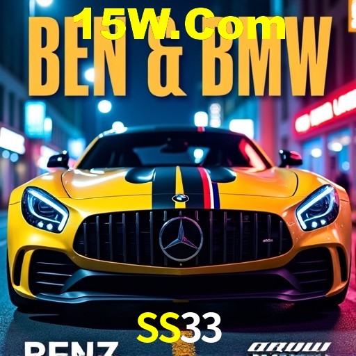 A Revolução dos Aplicativos de Jogos no SS33