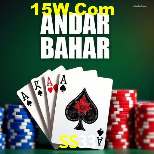 Descubra a Essência do SS33: Nossa História e Compromissos